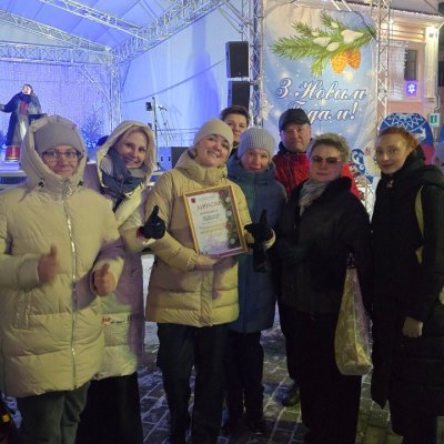 изображение_viber_2025-01-14_14-46-35-955